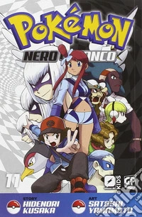 Pokemon nero e bianco. Vol. 11 libro