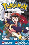 Pokemon nero e bianco. Vol. 12 libro