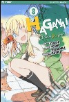 Haganai. Vol. 8 libro di Hirasaka Yomi Itachi Buriki