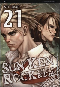 Sun Ken Rock. Vol. 21