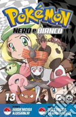 Pokemon nero e bianco. Vol. 13 libro