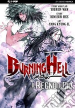 Burning Hell libro