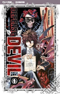 Defense Devil. J-POP 10º Anniversary. Vol. 1 libro