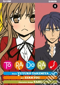Toradora! J-POP 10º Anniversary. Vol. 1 libro