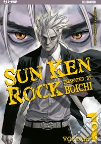 Sun Ken Rock. J-POP 10º Anniversary. Vol. 1 libro
