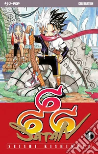 666 Satan. J-POP 10º Anniversary. Vol. 1 libro