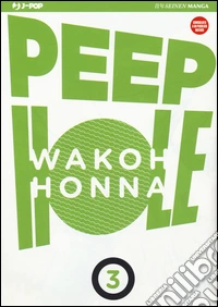 Peep hole. Vol. 3