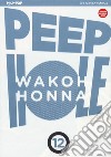 Peep hole. Vol. 12 libro