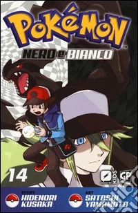 Pokemon nero e bianco. Vol. 14 libro