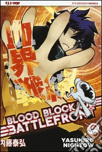 Blood blockade battlefront. Vol. 9 libro