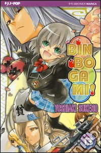 Binbogami!. Vol. 13 libro