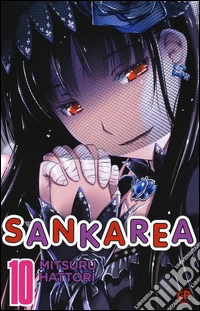 Sankarea. Vol. 10