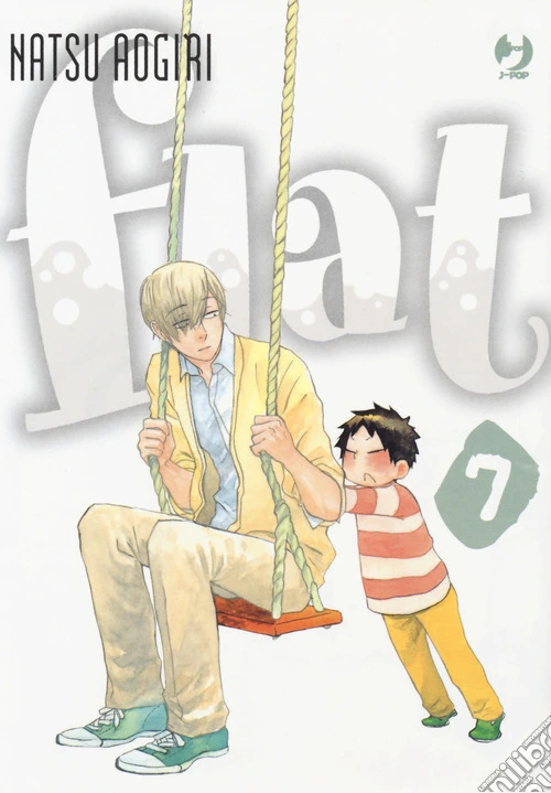Flat. Vol. 7