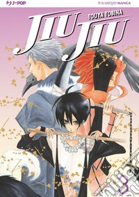 Jiu Jiu. Vol. 3 libro