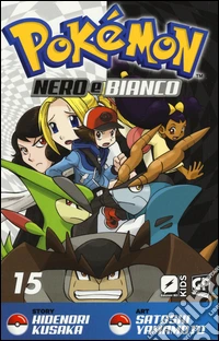 Pokemon nero e bianco. Vol. 15 libro