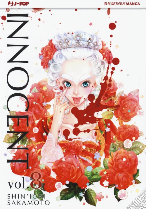 Innocent. Vol. 8