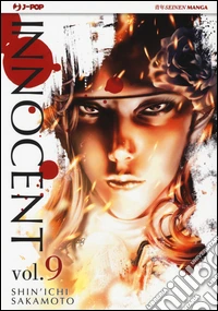 Innocent. Vol. 9