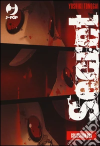 Secret box vol. 1-3 libro