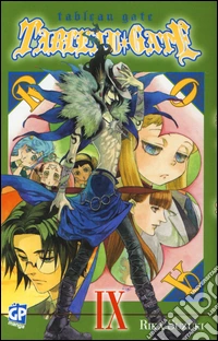 Tableau gate. Vol. 9