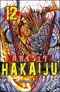 Hakaiju. Vol. 12 libro