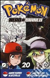 Pokemon nero e bianco. Vol. 20 libro