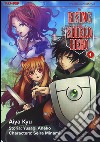 The rising of the shield hero. Vol. 1 libro