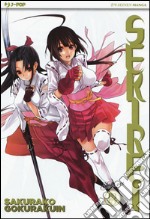 Sekirei. Vol. 13 libro