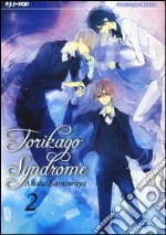 Torikago syndrome. Vol. 2 libro