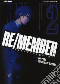 Re/member. Karada Sagashi. Vol. 2 libro