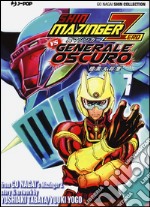 Shin Mazinger Zero vs il Generale Oscuro. Vol. 7 libro