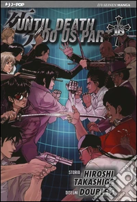 Until Death do us part. Vol. 18 libro