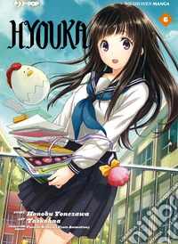 Hyouka. Vol. 6 libro