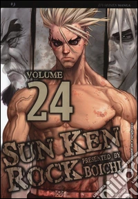 Sun Ken Rock. Vol. 24