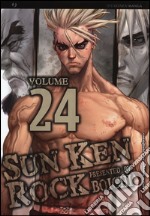 Sun Ken Rock. Vol. 24 libro