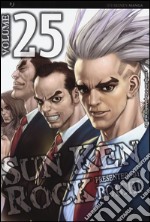 Sun Ken Rock. Vol. 25 libro