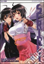 Sekirei. Vol. 15 libro