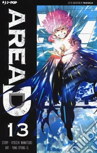 Area D. Vol. 13 libro