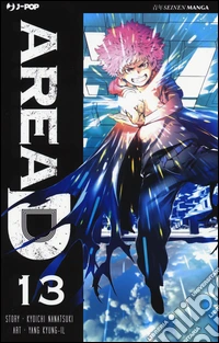Area D. Ediz. deluxe. Vol. 13 libro
