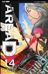 Area D. Vol. 14 libro