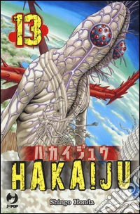 Hakaiju. Vol. 13 libro