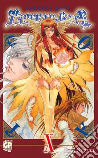 Tableau gate. Vol. 10