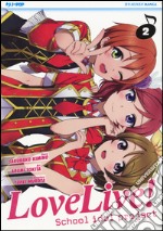 Love live! School idol project. Vol. 2