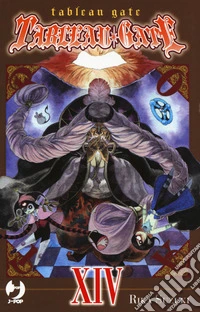 Tableau gate. Vol. 14
