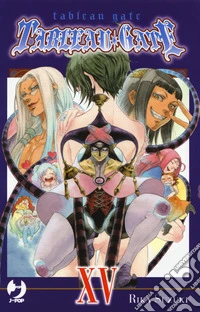 Tableau gate. Vol. 15