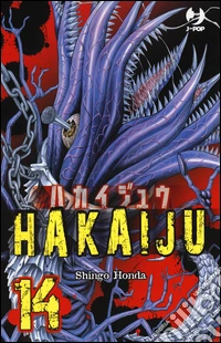 Hakaiju. Vol. 14 libro