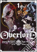 Overlord. Vol. 1 libro