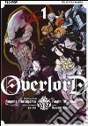 Overlord. Vol. 1 libro