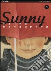 Sunny. Vol. 5 libro