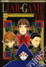 Liar Game. Vol. 18 libro