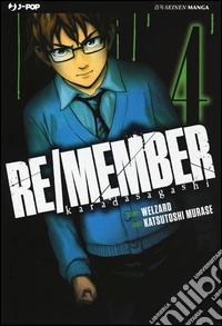 Re/member. Karada Sagashi. Vol. 4 libro